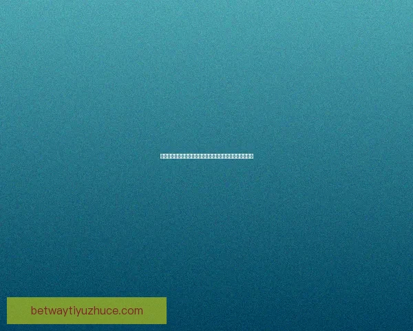 世界杯竞猜游戏攻略：全面解析规则与技巧助你轻松赢得大奖