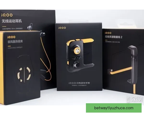 必威体育官网最新动态解析与赛事资讯全面深度指南