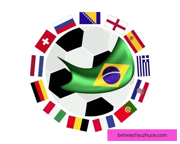 2026世界杯竞猜网站全新上线精准预测赢大奖让您提前锁定冠军