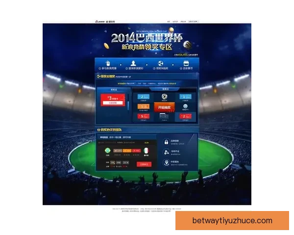 世界杯竞猜预测高手实战技巧与数据分析助赢精准夺冠路线全面解读