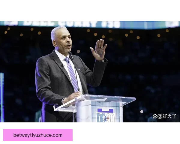 戴尔库里黄蜂30号球衣退役 塞斯发言祝贺父亲成就 戴尔库里黄蜂30号球衣退役 塞斯发言祝贺父亲成就