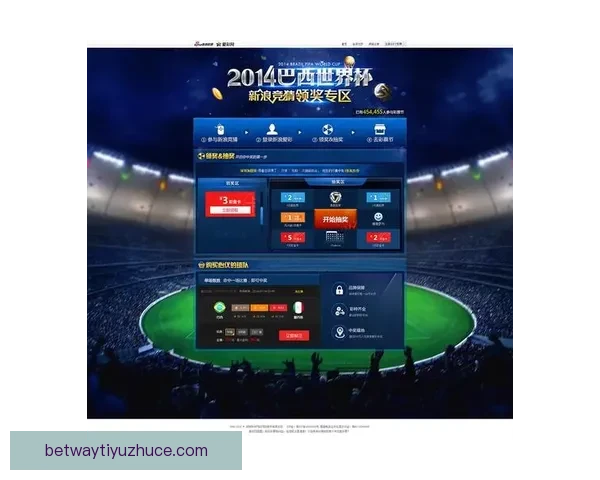 世界杯在线竞猜赔率分析及投注策略指南，助您精准预测赛事结果