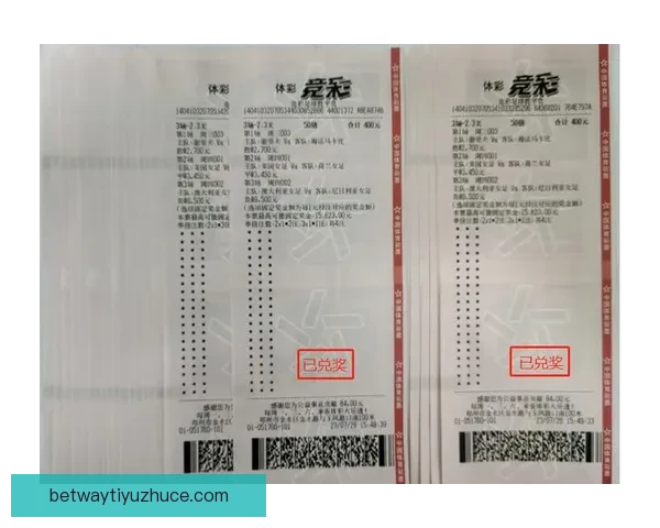 精准分析赛事走势，提升体育竞猜投注中奖率指南